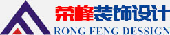 青島辦公室裝修、青島辦公室裝飾,請致電榮峰裝飾設(shè)計(jì)！